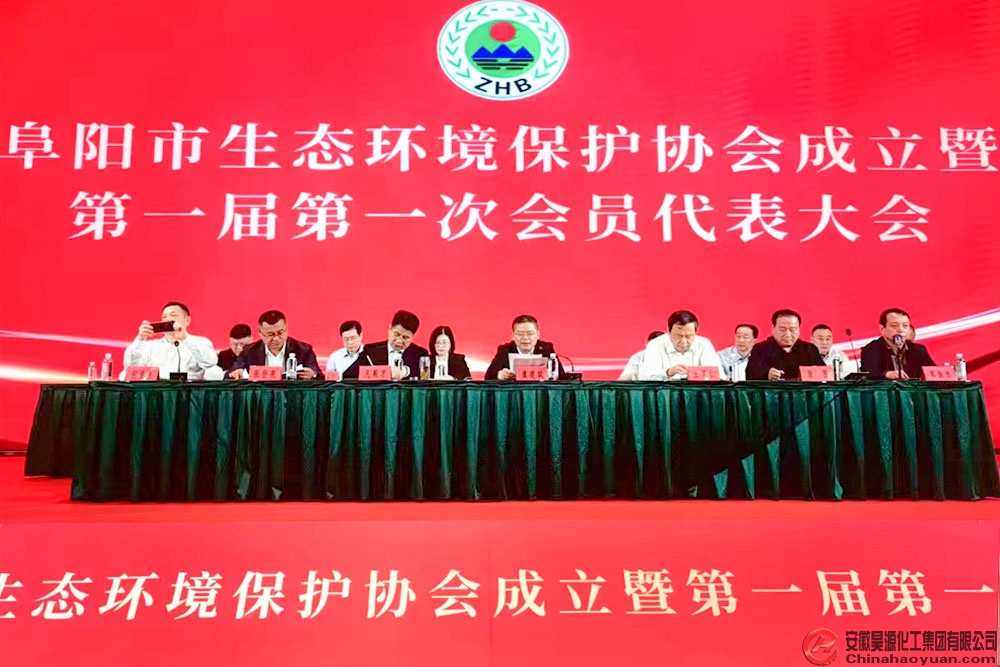 部落前锋(中国区)官方网站