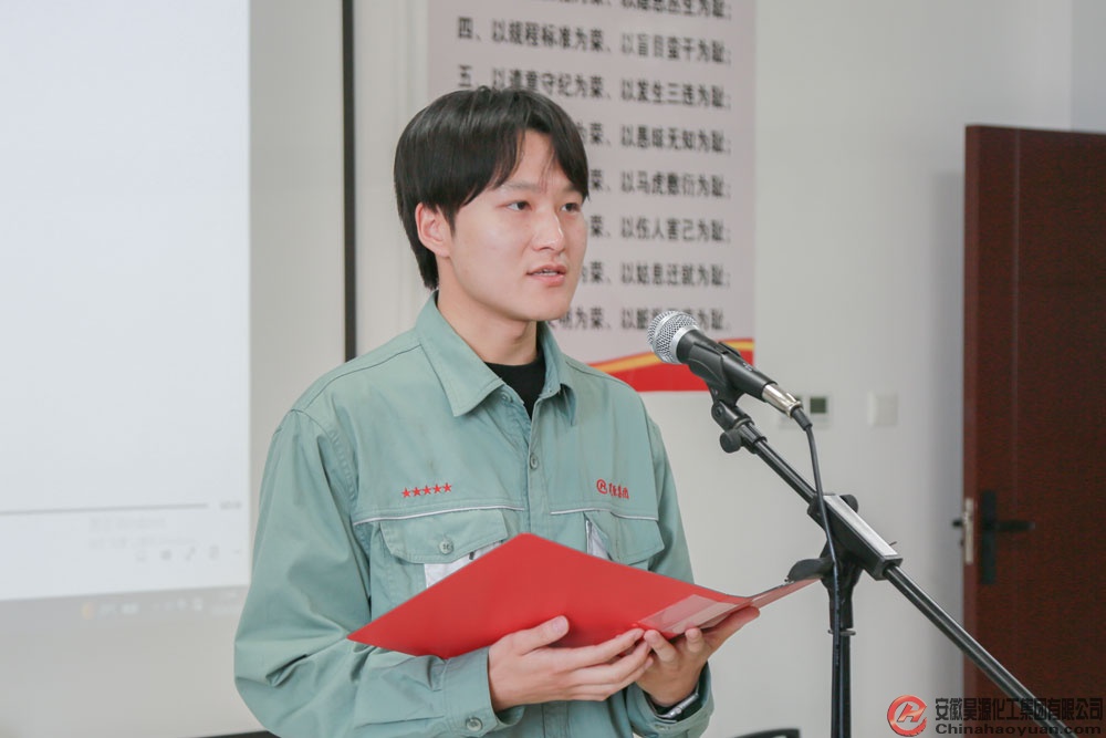 部落前锋(中国区)官方网站