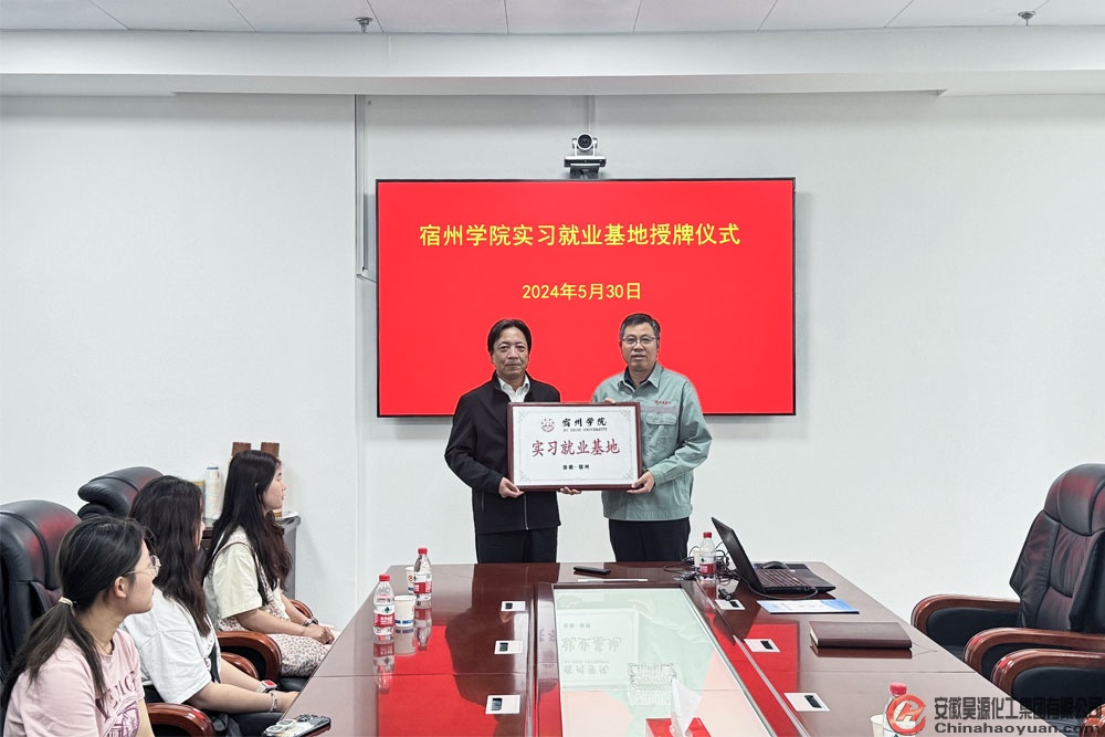 部落前锋(中国区)官方网站