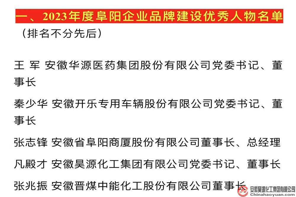部落前锋(中国区)官方网站