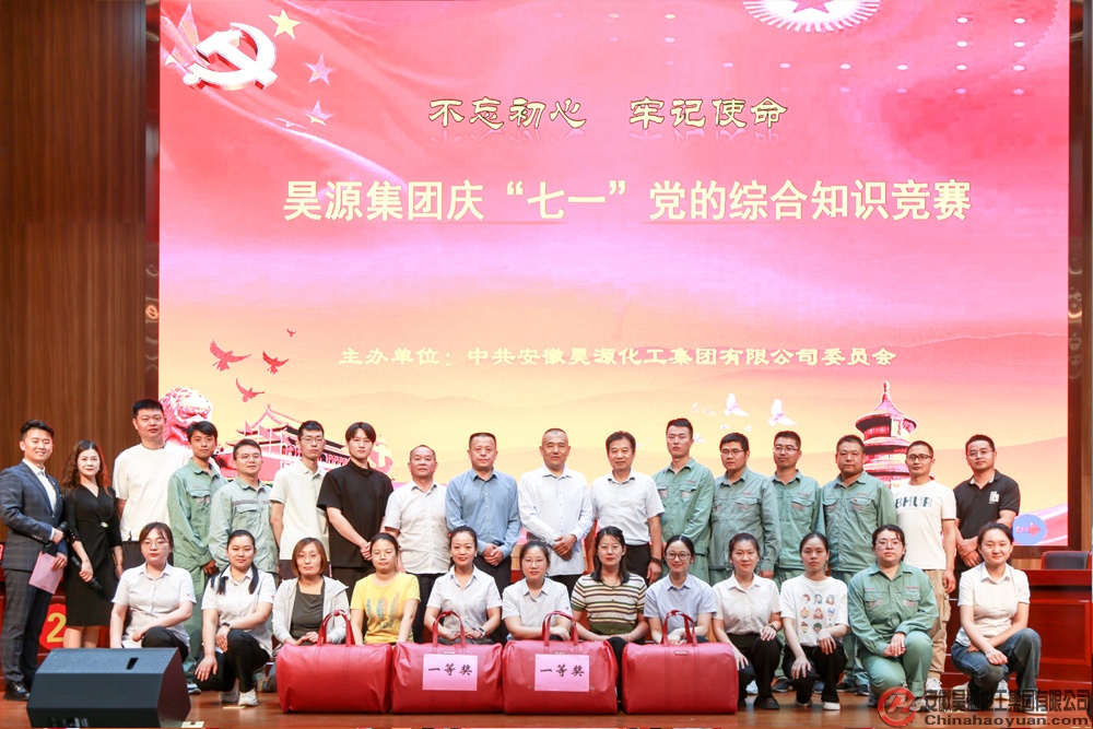 部落前锋(中国区)官方网站