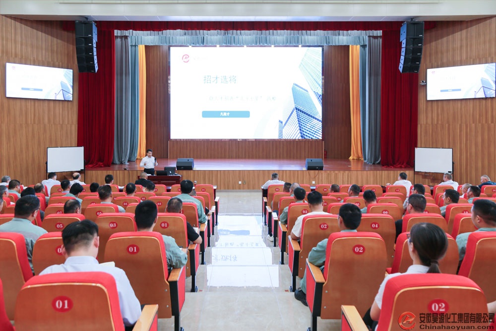 部落前锋(中国区)官方网站