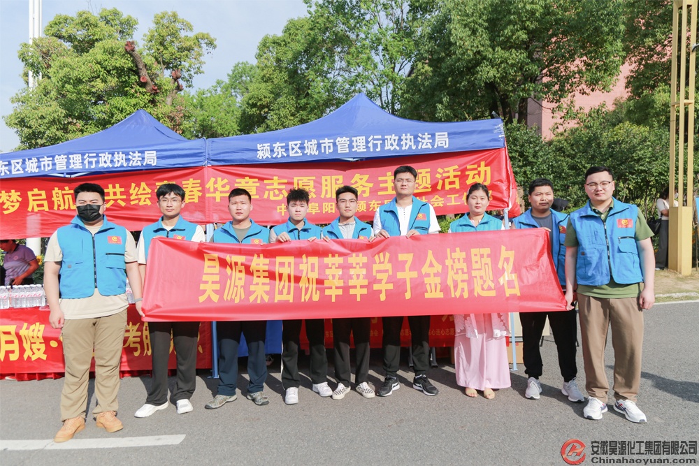 部落前锋(中国区)官方网站