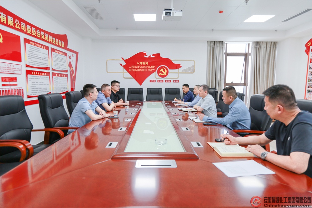 部落前锋(中国区)官方网站