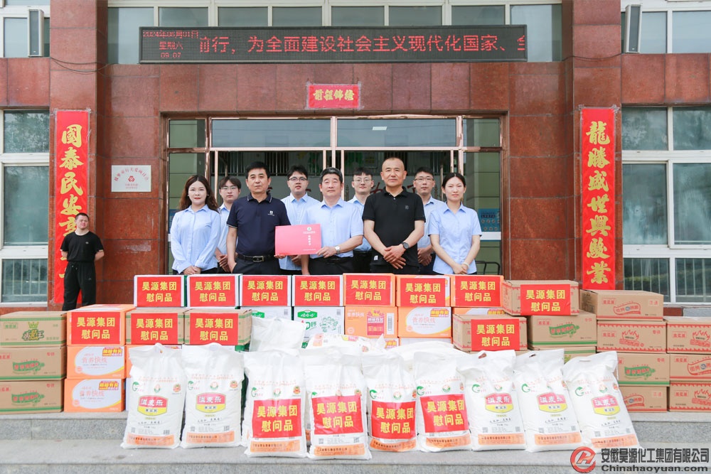 部落前锋(中国区)官方网站