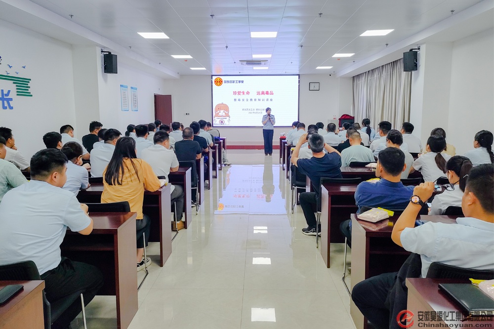 部落前锋(中国区)官方网站