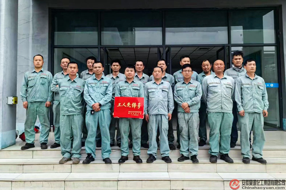 部落前锋(中国区)官方网站