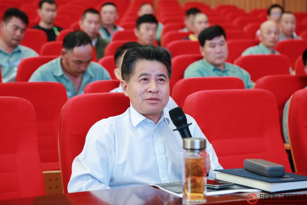 部落前锋(中国区)官方网站