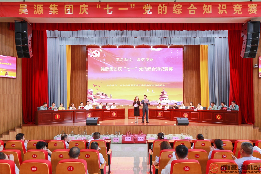 部落前锋(中国区)官方网站