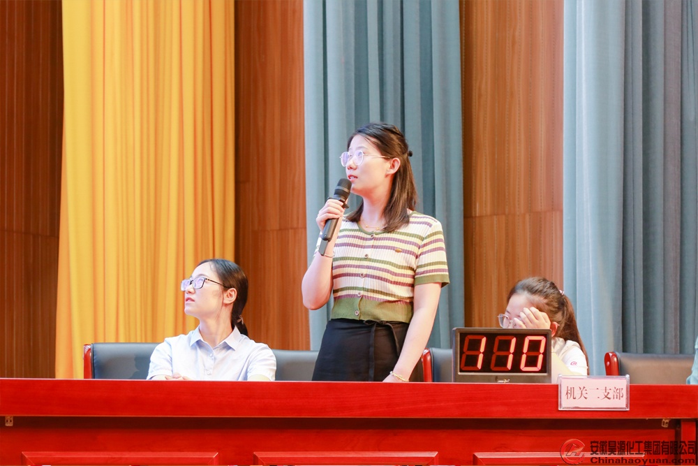 部落前锋(中国区)官方网站