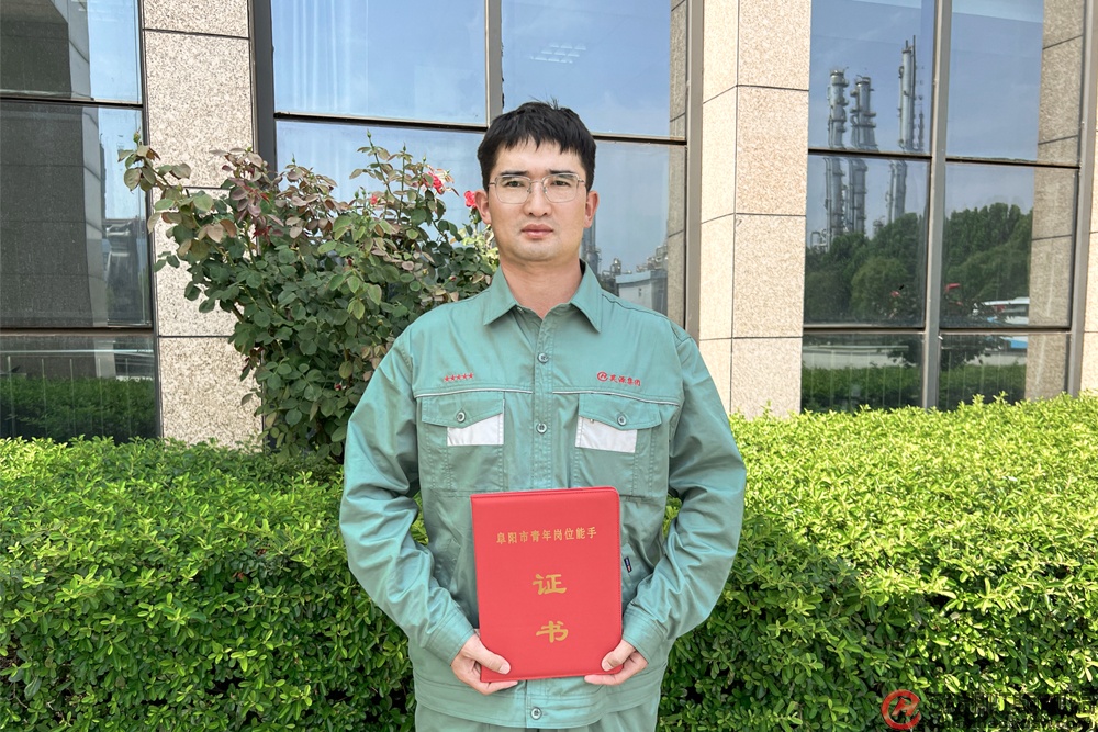 部落前锋(中国区)官方网站