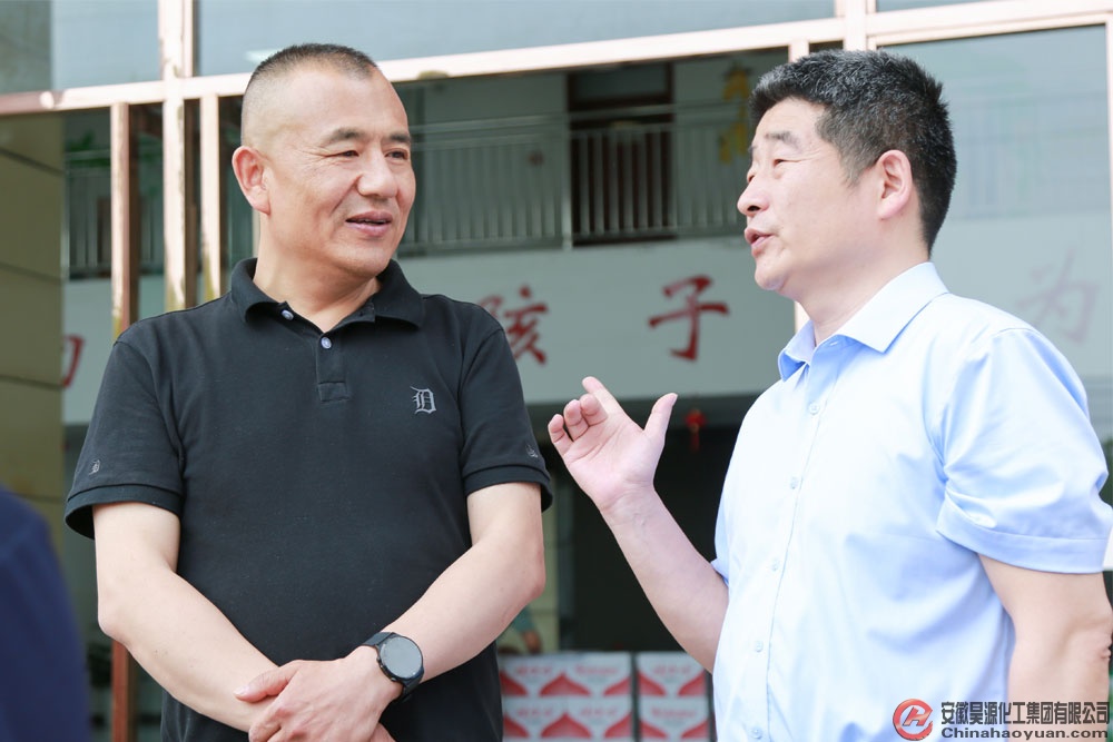 部落前锋(中国区)官方网站
