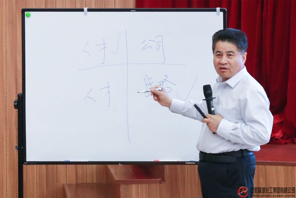 部落前锋(中国区)官方网站