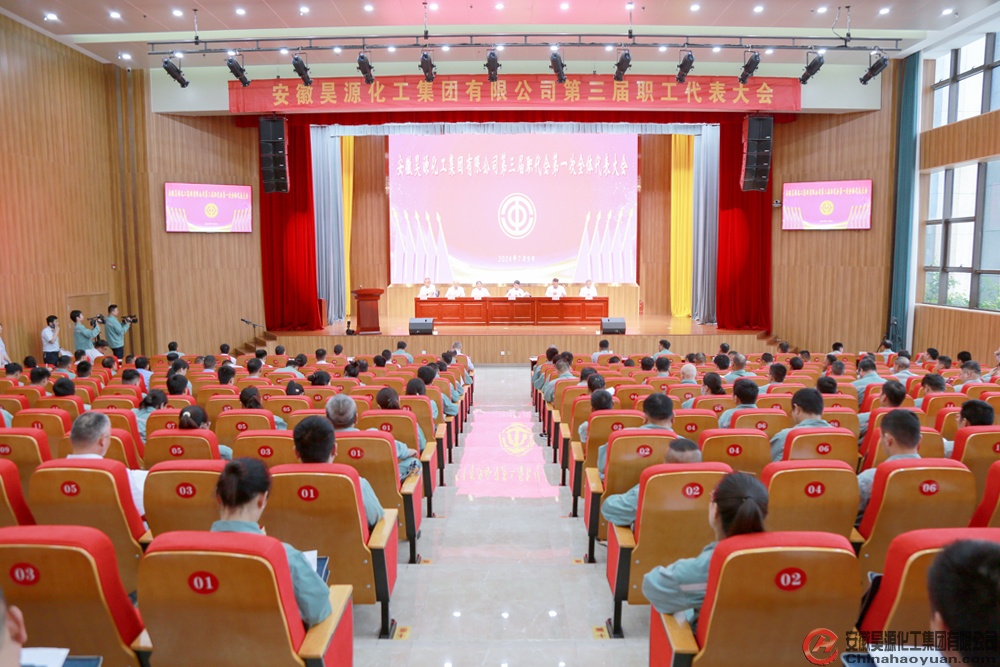 部落前锋(中国区)官方网站