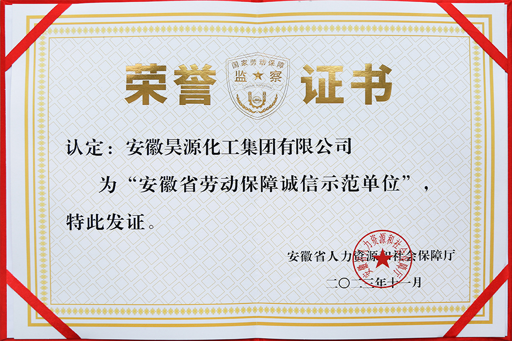 部落前锋(中国区)官方网站