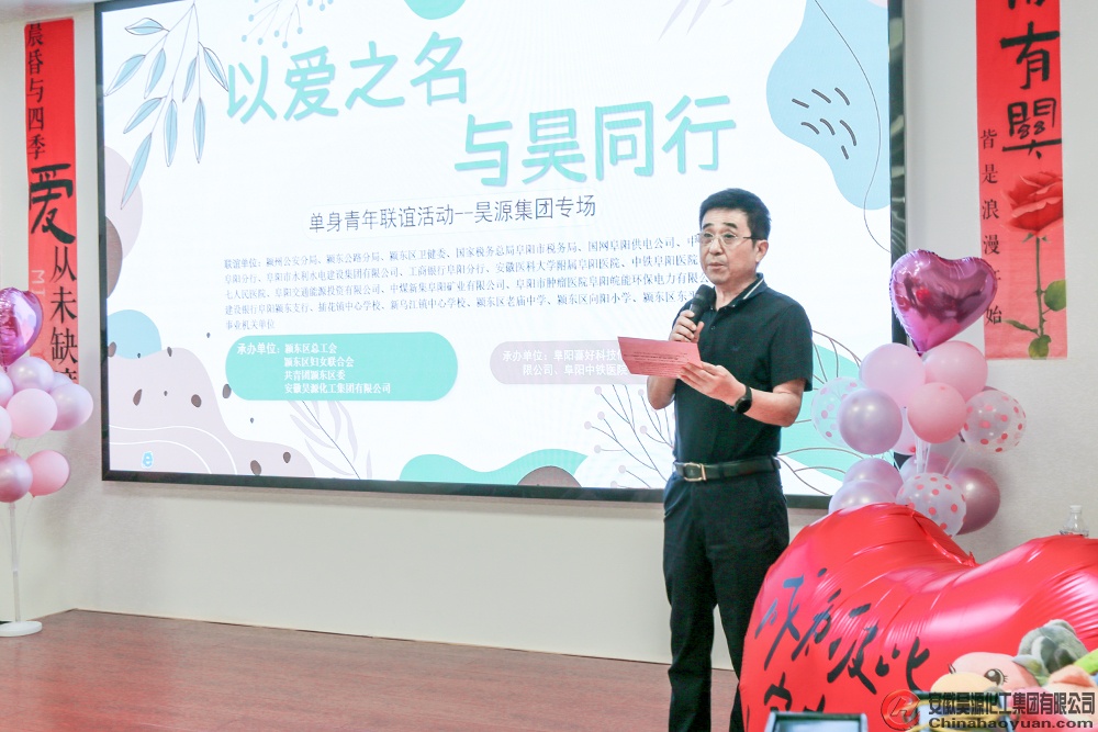 部落前锋(中国区)官方网站