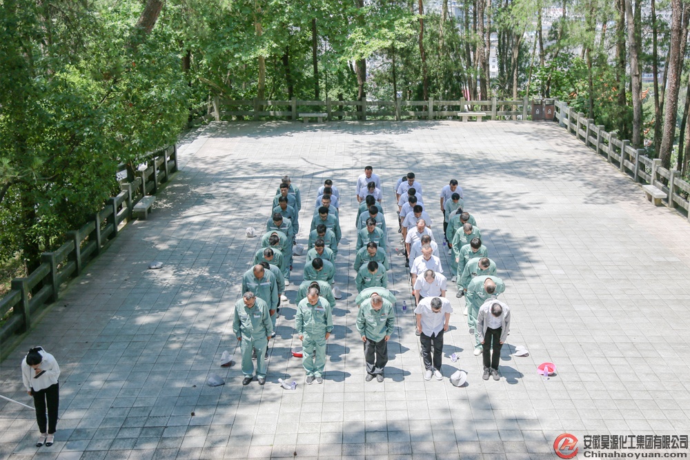 部落前锋(中国区)官方网站