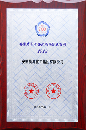 部落前锋(中国区)官方网站