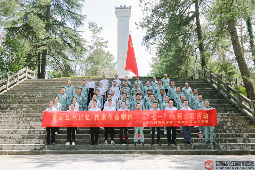 部落前锋(中国区)官方网站