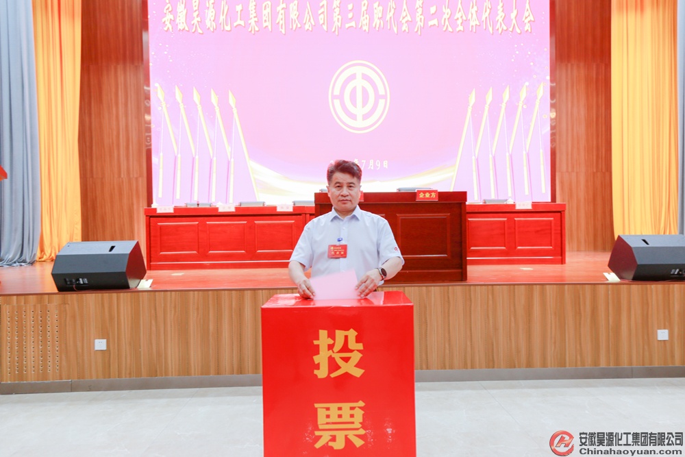 部落前锋(中国区)官方网站