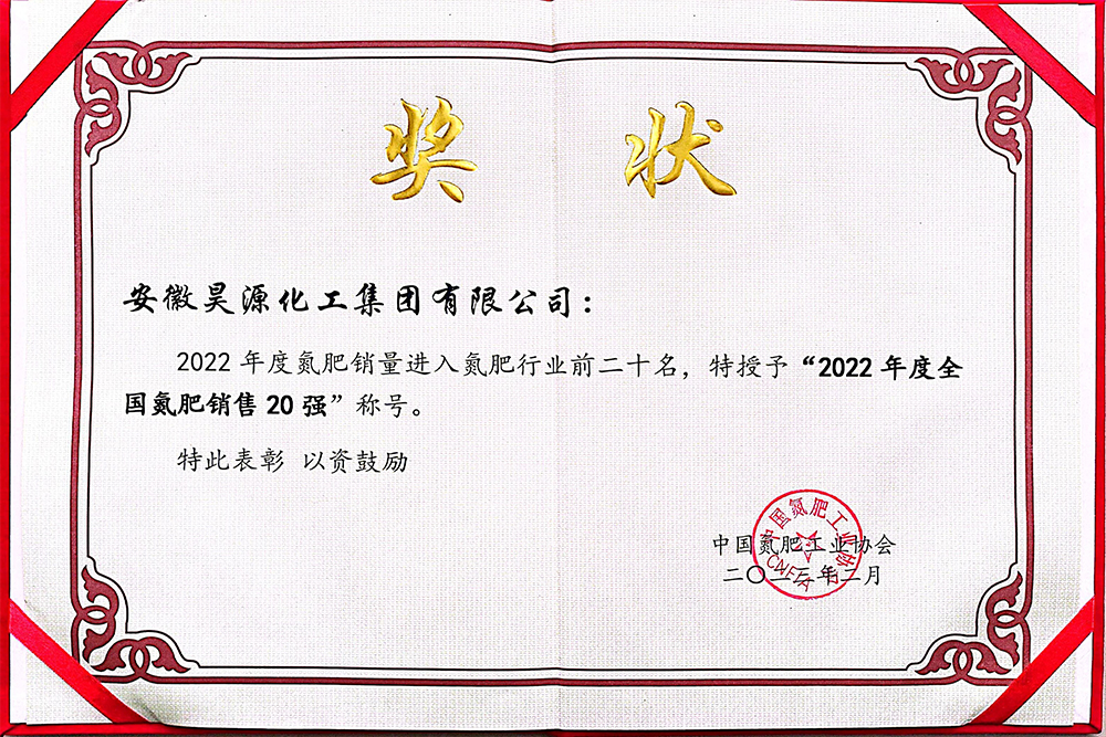 部落前锋(中国区)官方网站