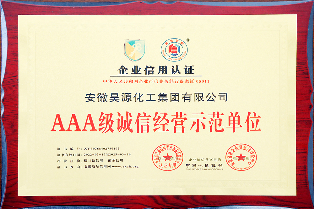 部落前锋(中国区)官方网站