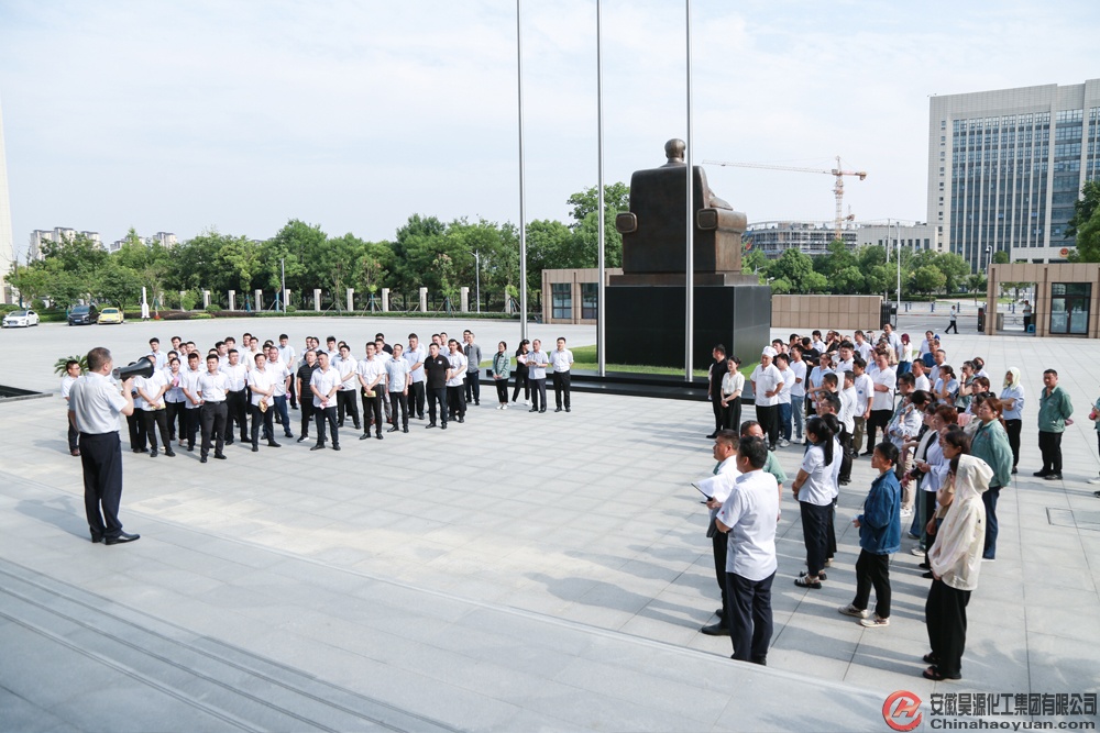 部落前锋(中国区)官方网站