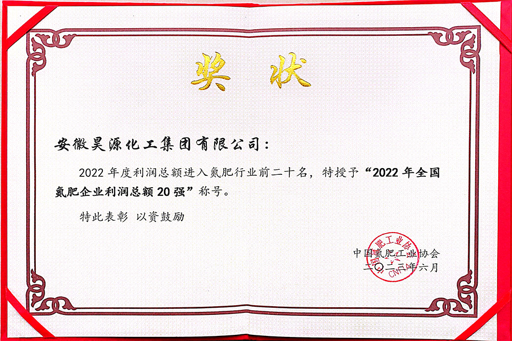 部落前锋(中国区)官方网站