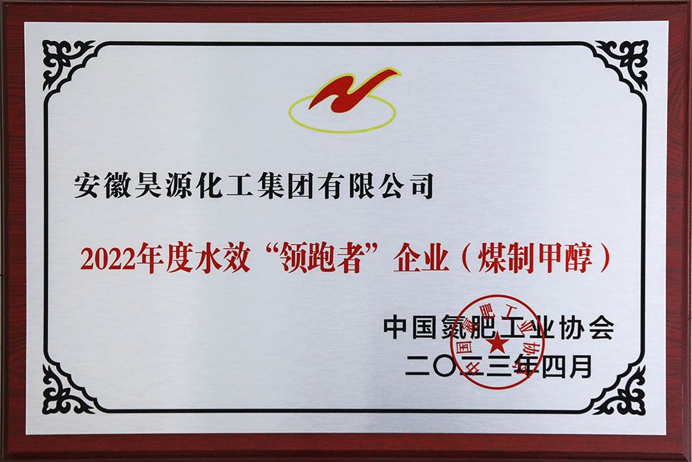 部落前锋(中国区)官方网站