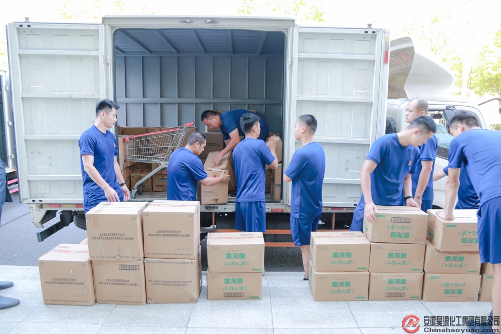 部落前锋(中国区)官方网站
