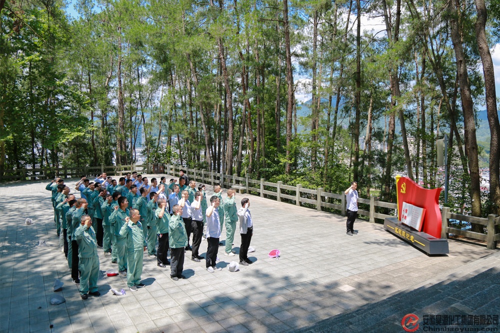 部落前锋(中国区)官方网站