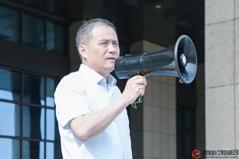 部落前锋(中国区)官方网站