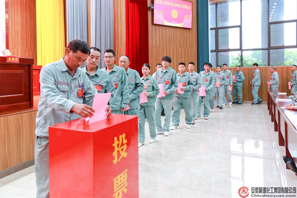 部落前锋(中国区)官方网站