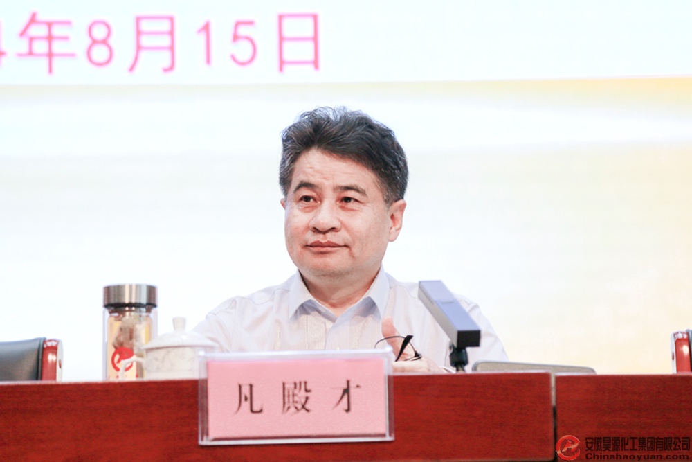 部落前锋(中国区)官方网站