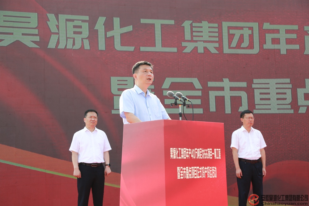 部落前锋(中国区)官方网站