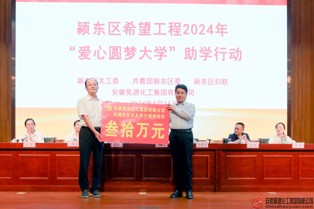 部落前锋(中国区)官方网站