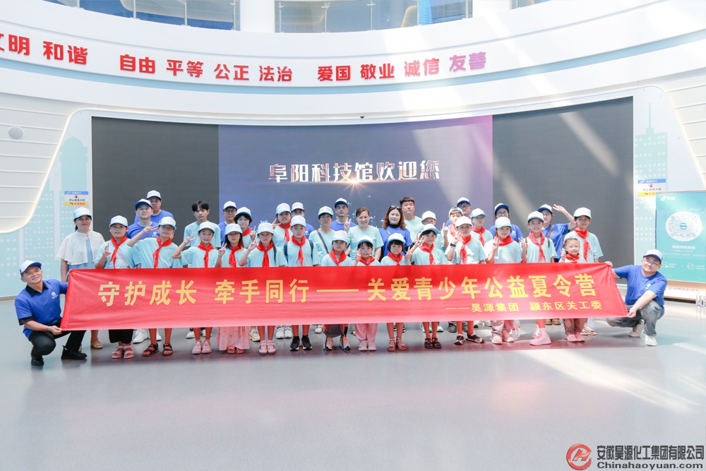部落前锋(中国区)官方网站