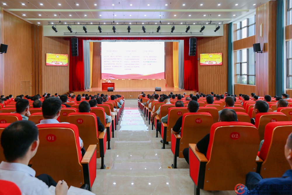 部落前锋(中国区)官方网站
