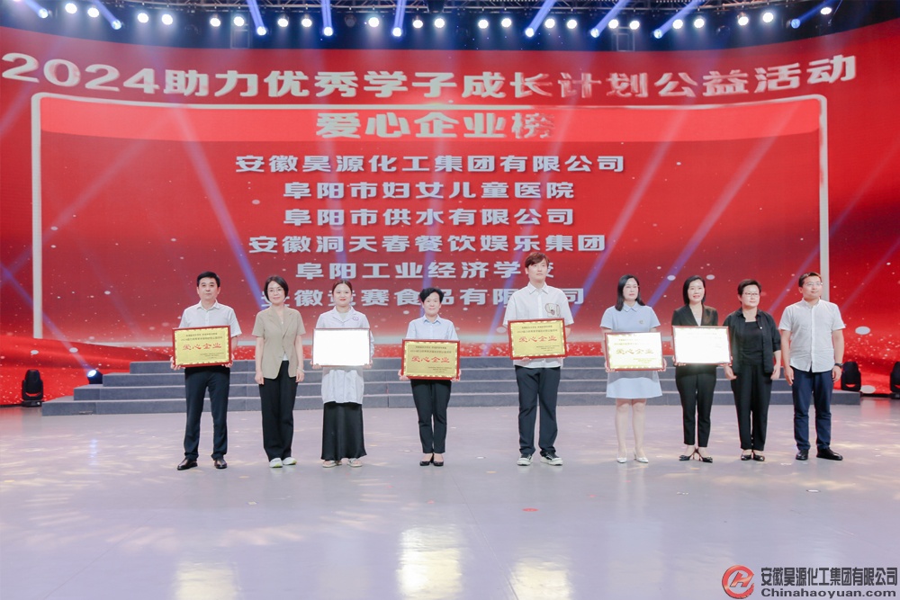 部落前锋(中国区)官方网站