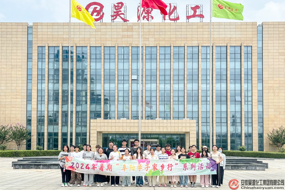 部落前锋(中国区)官方网站