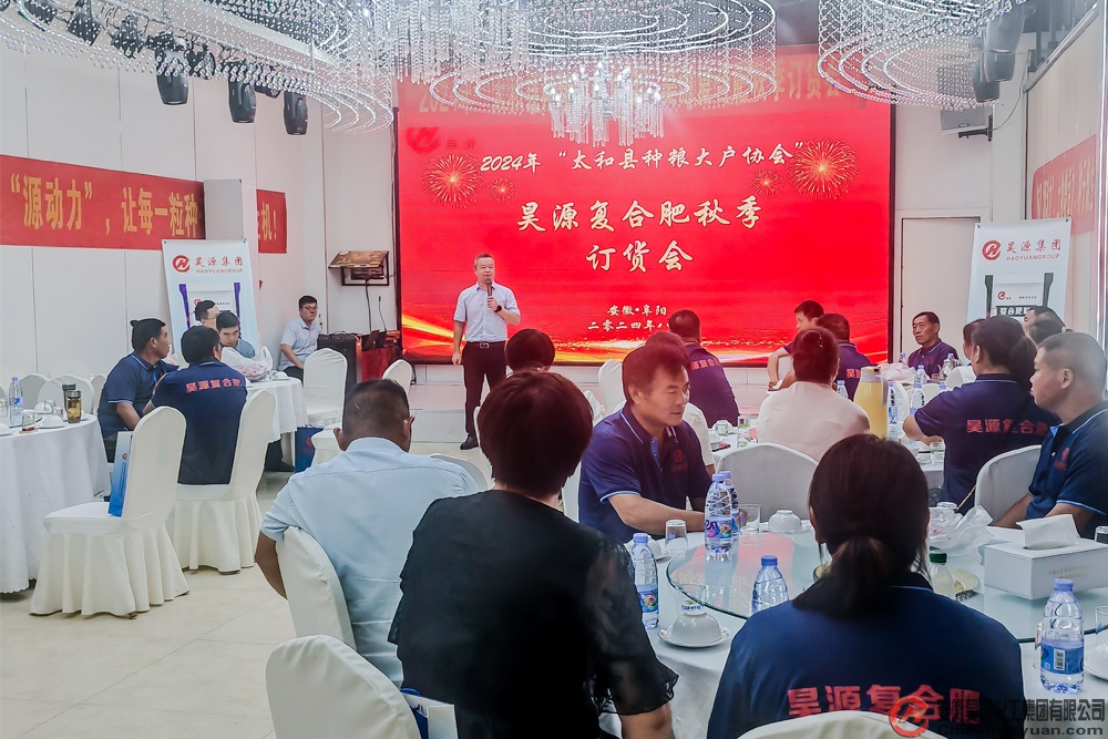 部落前锋(中国区)官方网站