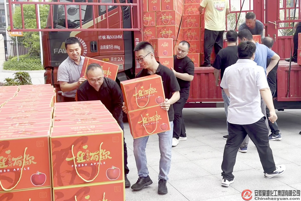 部落前锋(中国区)官方网站