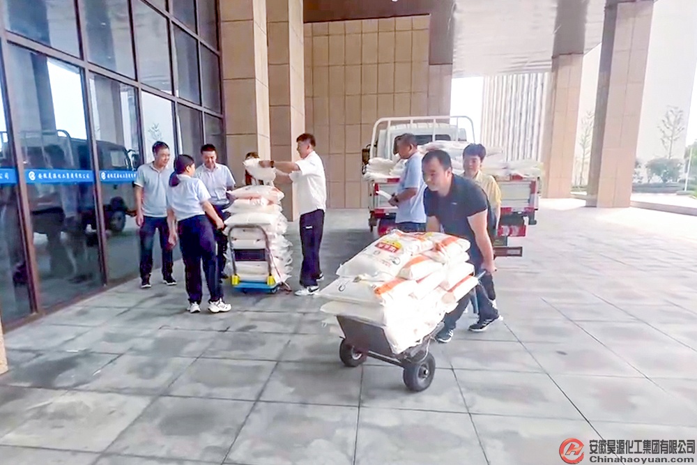 部落前锋(中国区)官方网站