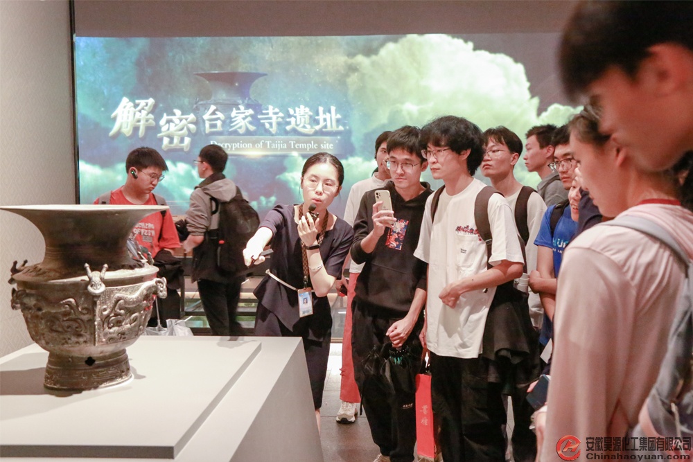 部落前锋(中国区)官方网站