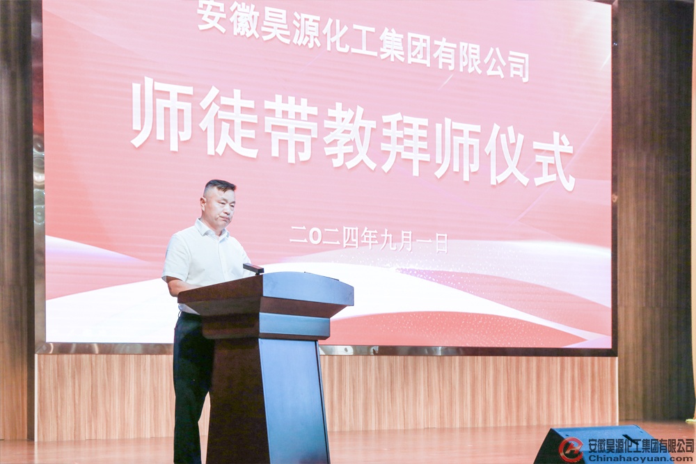 部落前锋(中国区)官方网站