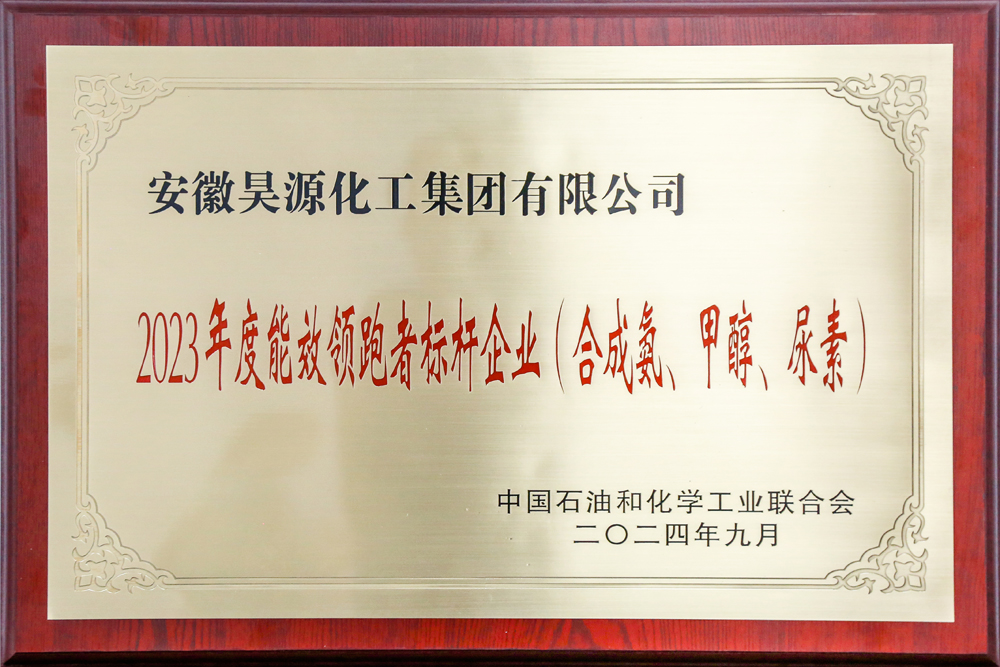 部落前锋(中国区)官方网站