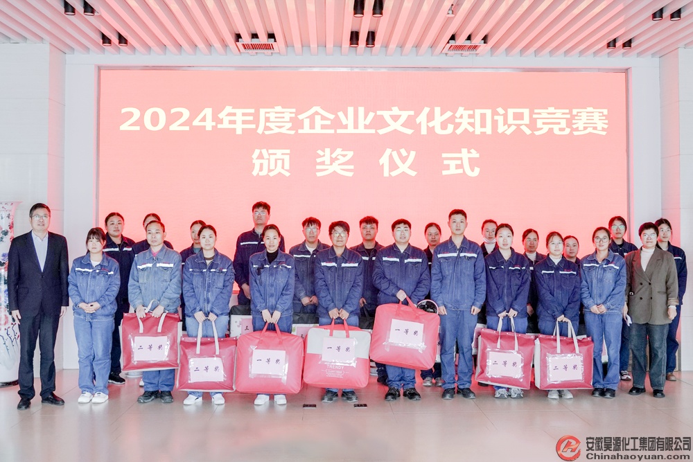 部落前锋(中国区)官方网站