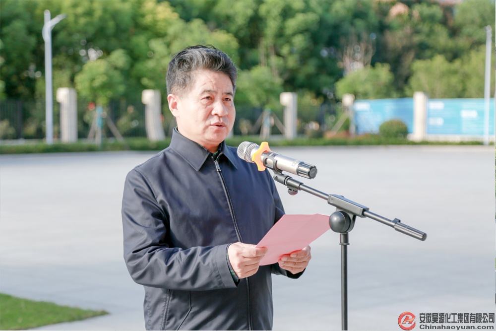 部落前锋(中国区)官方网站
