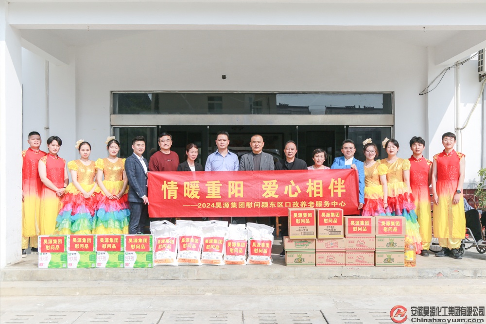 部落前锋(中国区)官方网站