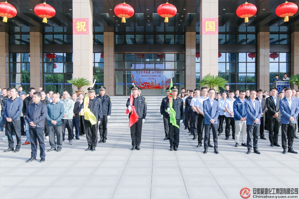 部落前锋(中国区)官方网站
